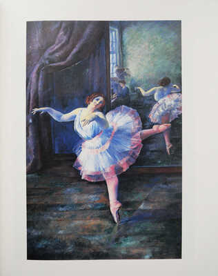 [Буррус К. Коллекционеры искусства России. Открытие частных сокровищ]. London & New York, 1994.